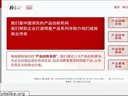 Sites similar to meikao.com