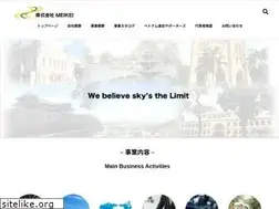 Sites similar to meikei-corp.co.jp