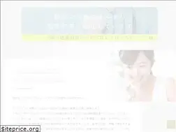 Sites similar to meikeikai-dental.com