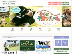 Sites similar to meiken-bokujou.com