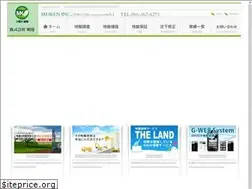 Sites similar to meiken-inc.jp