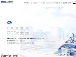 Sites similar to meiki-tech.co.jp