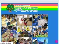 Sites similar to meikids.com