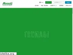 Sites similar to meikikou.co.jp