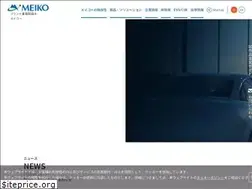 Sites similar to meiko-elec.com