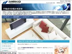 Sites similar to meiko-estate.com