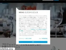 Sites similar to meiko-japan.com