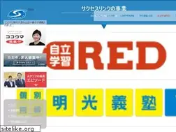 Sites similar to meiko-success.com