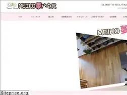 Sites similar to meiko-yumehouse.net