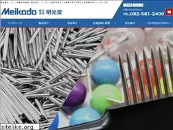 Sites similar to meikodo.co.jp