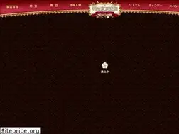 Sites similar to meikoi-vita.com
