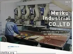Sites similar to meikos-japan.com
