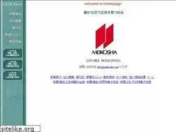 Sites similar to meikosha.com