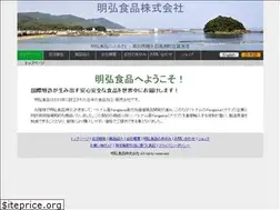 Sites similar to meikoshokuhin.com