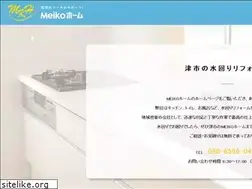 Sites similar to meikou-home.com
