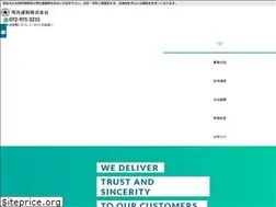 Sites similar to meikou-log.co.jp