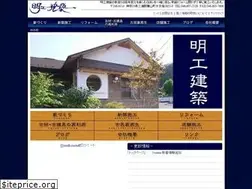 Sites similar to meikou-net.com