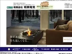 Sites similar to meikoudenki.com
