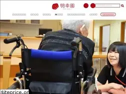 Sites similar to meikouen.or.jp