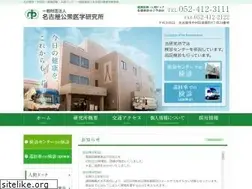 Sites similar to meikoui.or.jp