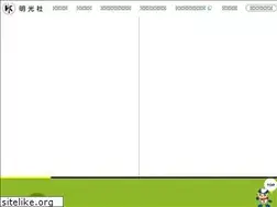 Sites similar to meikousha.co.jp