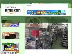 Sites similar to meikoya.com