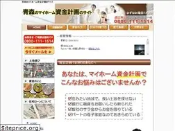 Sites similar to meikuhome.com