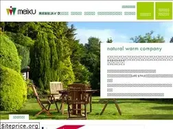 Sites similar to meikus.co.jp