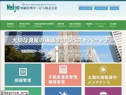 Sites similar to meikyo-group.co.jp