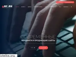 Sites similar to meil.ru