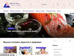 Sites similar to meila.ru