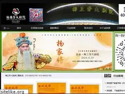 Sites similar to meilanfangdajuyuan.com