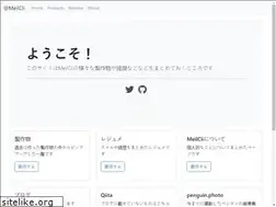 Sites similar to meilcli.net
