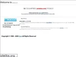 Sites similar to meileba.com