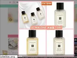 Sites similar to meileding.shop