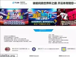 Sites similar to meilepu.com