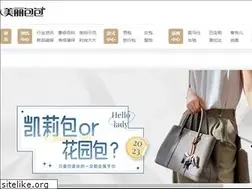 Sites similar to meilibaobao.com