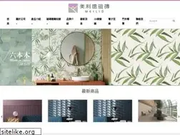 Sites similar to meilid.com.tw