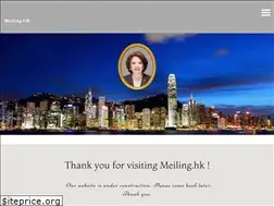 Sites similar to meiling.hk