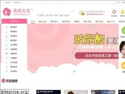 Sites similar to meiliwuyou.cn
