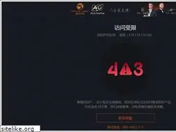 Sites similar to meilizhuifeng.com