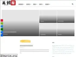 Sites similar to meimawu.com