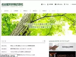 Sites similar to meimoku.co.jp