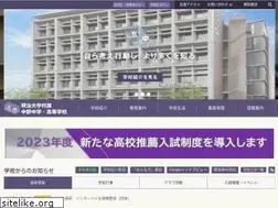Sites similar to meinaka.jp