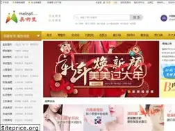 Sites similar to meinali.com