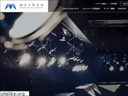 Sites similar to meinan.net