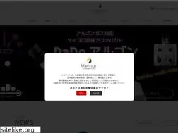 Sites similar to meinandental.com