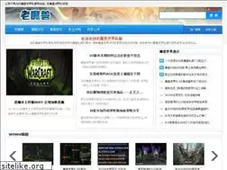 Sites similar to meinanhouse.com