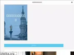 Sites similar to meinereise.me