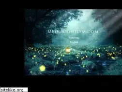 Sites similar to meinirgwilym.com